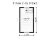 3d проект ББ048 - планировка 2 этажа (превью)