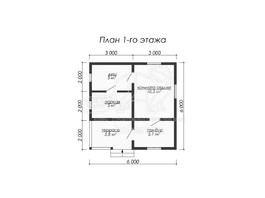 3d проект БК016 - планировка 1 этажа
