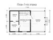 3d проект БУ048 - планировка 1 этажа (превью)