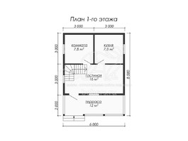 3d проект ДБ010 - планировка 1 этажа