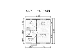 3d проект ДБ020 - планировка 1 этажа
