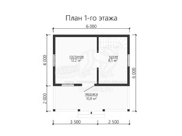3d проект ДБ105 - планировка 1 этажа