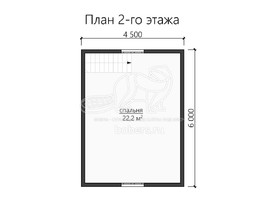 3d проект ДБ113 - планировка 2 этажа
