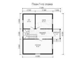 3d проект ДБ157 - планировка 1 этажа
