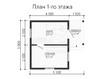 3d проект ДК084 - планировка 1 этажа (превью)