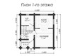 3d проект ДО013 - планировка 1 этажа (превью)