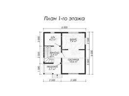 3d проект ДУ020 - планировка 1 этажа