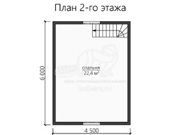 3d проект ДУ137 - планировка 2 этажа
