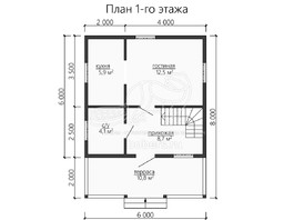 3d проект ДУ138 - планировка 1 этажа