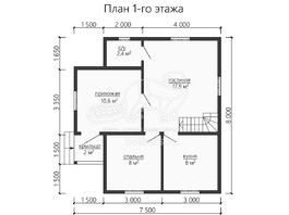 3d проект ДУ163 - планировка 1 этажа